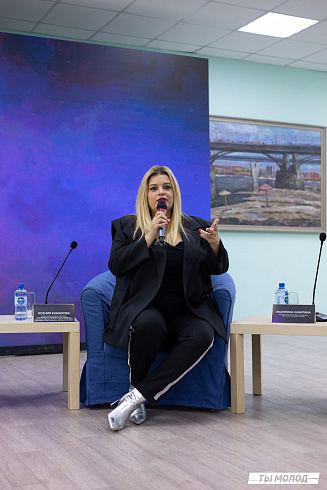 Региональный молодежный форум "Медиасбор" 