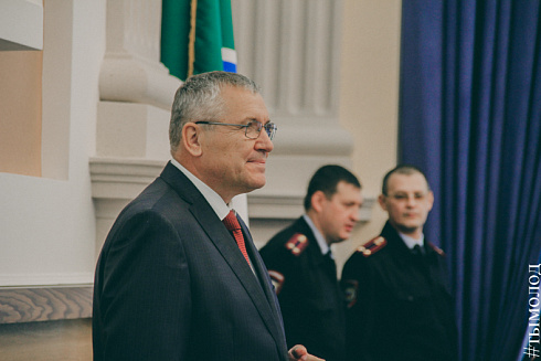 Международный форум "Современный взгляд на общественную безопасность"