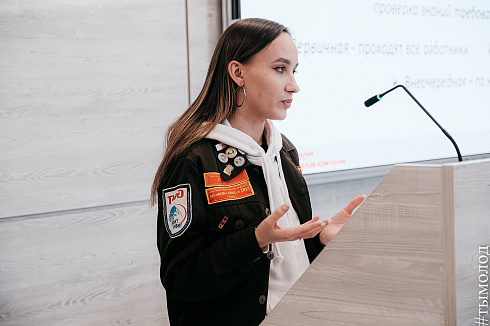 Всероссийский слёт студенческих отрядов проводников