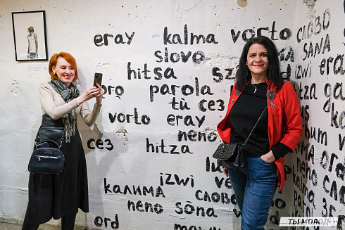 Художественная выставка "Контекст" в арт-резиденции "Респект" 