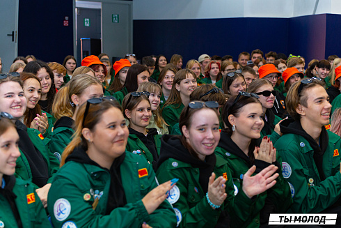 Слет-фестиваль "Наше время" 