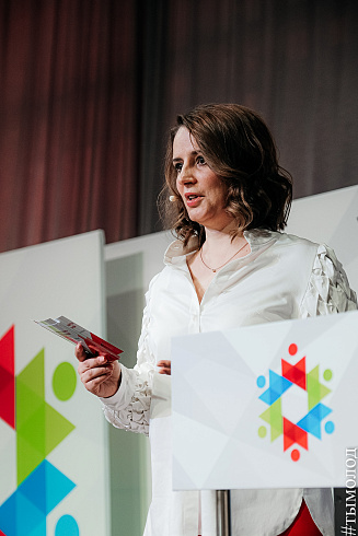 Подведение итогов работы управления молодежной политики за 2021 год 