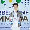 Отборочные концерты конкурса-фестиваля "Звездные имена-2024"! 