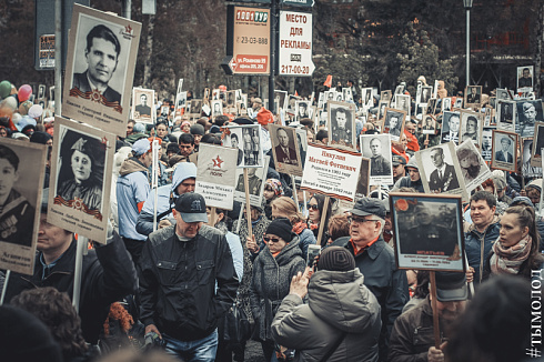 Бессмертный полк в Новосибирске