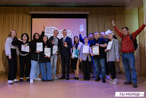 Награждение за мероприятия Дня Молодежи и Дня города Новосибирска! 