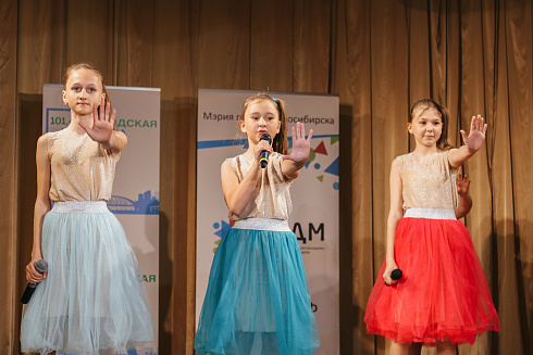 «Звездные имена Новосибирска» отборочные концерты 29 и 30 мая 