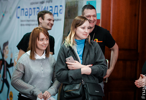 Зимняя спартакиада среди молодёжных центров по офисным видам спорта