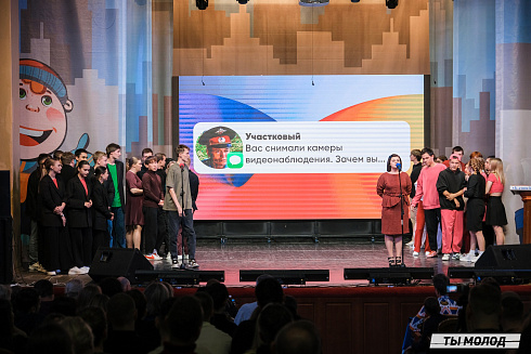 Второй полуфинал лиги "КВН-Сибирь-НЭКСТ"