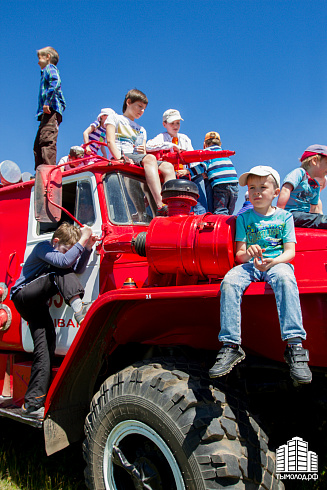 Сибирский огонь