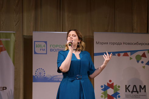 «Звездные имена Новосибирска» отборочные концерты 29 и 30 мая 