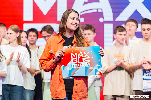 Отборочный фестиваль лиги "КВН-Сибирь-НЭКСТ"