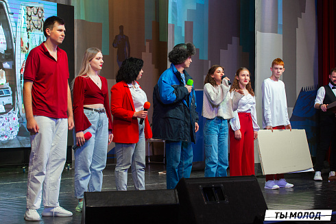 Долгожданный финал случился! 