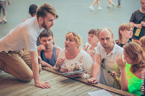 Автоквест «Энергия движения»