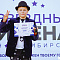Отборочные концерты конкурса-фестиваля "Звездные имена-2024"! 