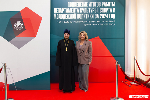 Значимость наших результатов – это мы с вами! 