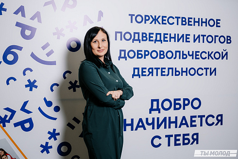 Награждение Добровольцев 2022