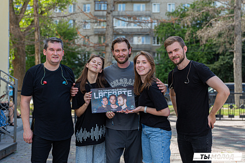 Фестиваль авторской музыки "СНИЗУ ФЕСТ 2024"