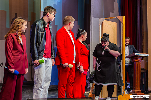 Отборочный фестиваль лиги "КВН-Сибирь-НЭКСТ"