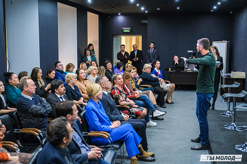 Молодежная политика – это про нас! 