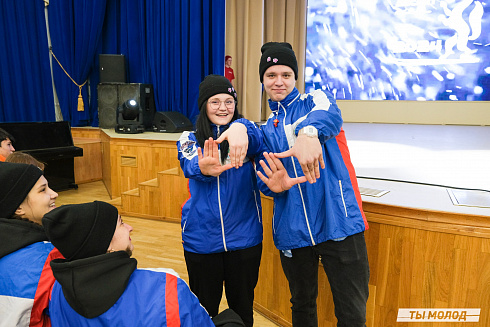 Торжественное закрытие Всероссийской патриотической акции "Снежный десант" 