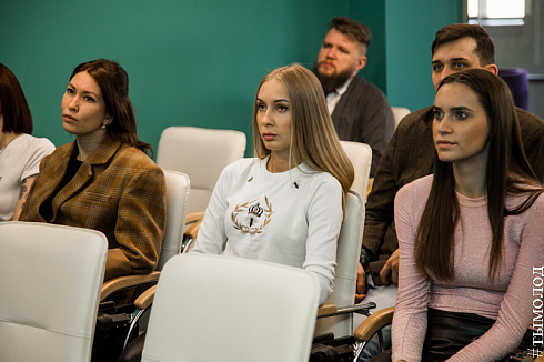 II Фестиваль социального предпринимательства «Бизнес PRODOBRO» 