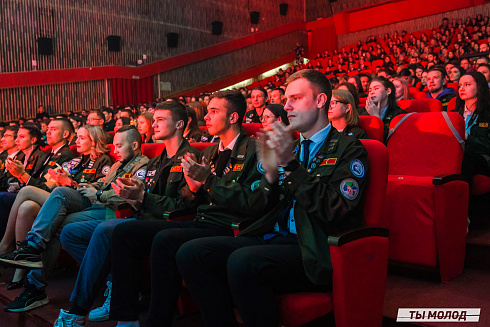 Торжественное закрытие третьего трудового семестра РСО 2023