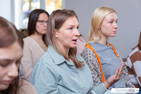 XVII научно-практическая конференция «Актуальные проблемы и перспективы реализации молодежной политики города Новосибирска»