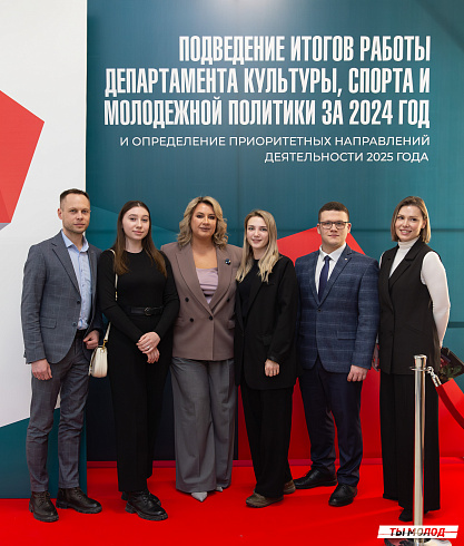 Значимость наших результатов – это мы с вами! 