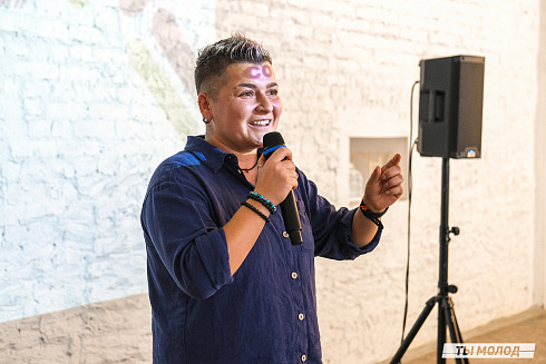 Молодежная политика – это про нас! 