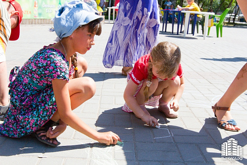 День семьи Фестиваль семейных игр