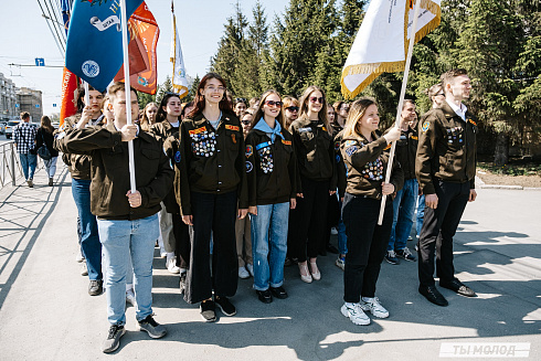 Торжественная линейка открытия Третьего Трудового Семестра для Студенческих отрядов НРО.