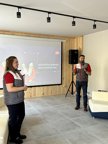 Молодежная политика – это про нас! 