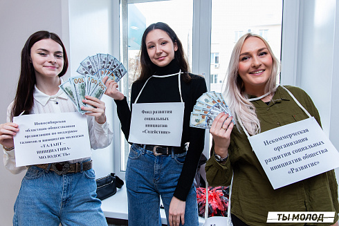 Очный этап конкурса "Признание Года 2.0" 