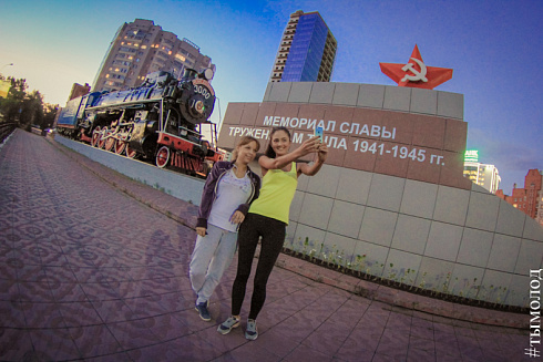 Автоквест «Энергия движения»