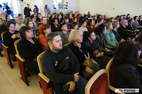 Подведение итогов работы Управления молодежной политики мэрии Новосибирска за 2024 год