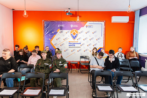 Торжественное открытие ДоброЦентра на базе Молодежного ресурсного центра развития ООПН