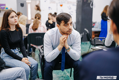 Молодежная политика – это про нас! 