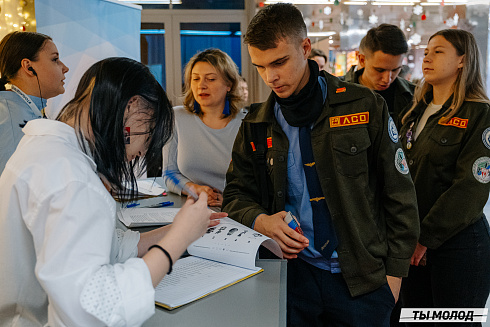 Награждение Добровольцев 2022