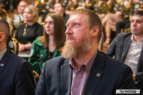 Торжественное  Закрытие Третьего трудового семестра студенческих отрядов города Новосибирска 2024 года