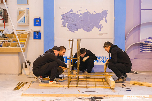 Показать себя в деле! 