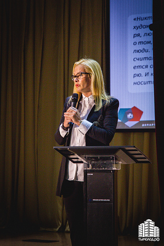 ИТОГИ РАБОТЫ ДЕПАРТАМЕНТА КУЛЬТУРЫ, СПОРТА И МОЛОДЕЖНОЙ ПОЛИТИКИ МЭРИИ НОВОСИБИРСКА