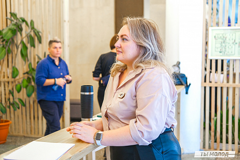 Молодежная политика – это про нас! 