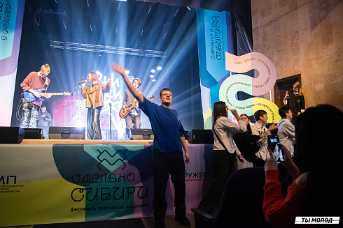 Два дня невероятного творчества! 