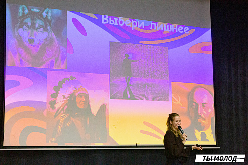 Слет-фестиваль "Наше время" 