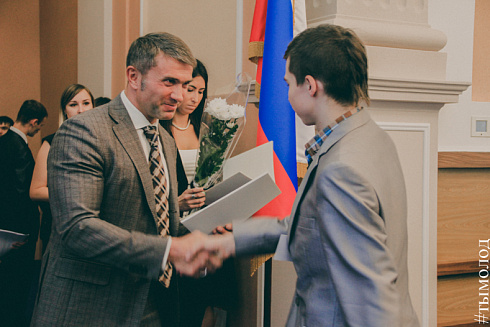 Международный форум "Современный взгляд на общественную безопасность"