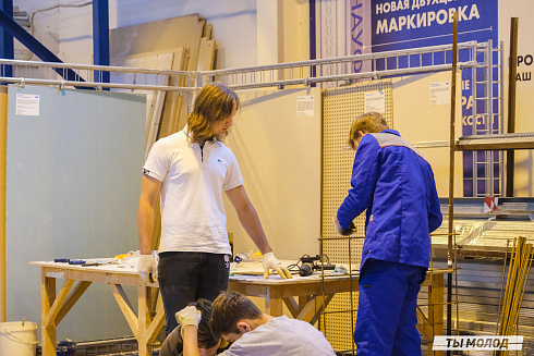 Показать себя в деле! 