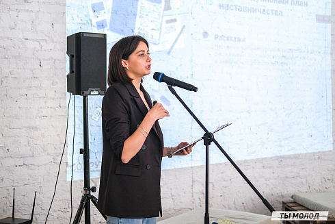 Молодежная политика – это про нас! 