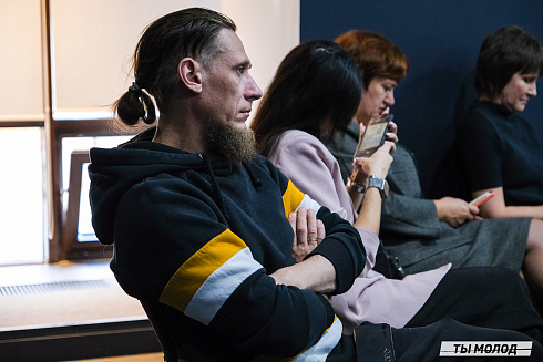 Молодежная политика – это про нас! 