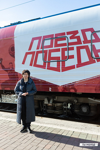 "Поезд Победы": Иммерсивная инсталяция 