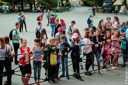 Фестиваль красок Happy fest